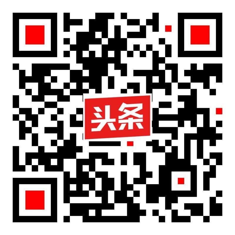 今日頭條江門(mén)水利