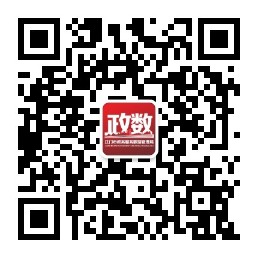 掃一掃關注微信