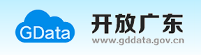 開(kāi)放廣東 開(kāi)放廣東
