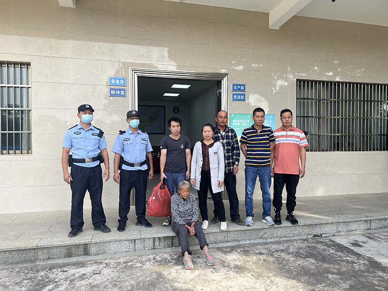 221102江門市西坑林場成功救助走失林區的七旬老人 (2).jpg