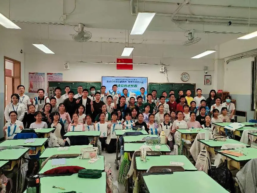 2025“世界水日”“中國水周” | 送法進校園科普篇