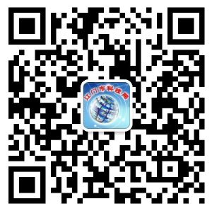 江門科技微信公眾號二維碼.jpg