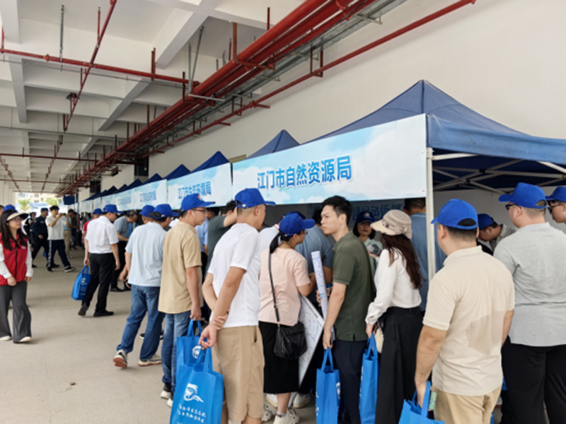 250613江門市舉行2025年世界海洋日暨全國海洋宣傳日活動 (4).jpg