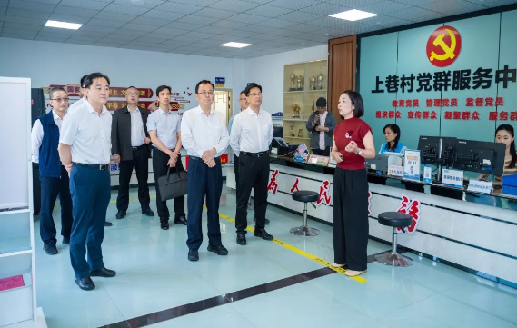 省委社會(huì)工作部調(diào)研組赴江門市調(diào)研