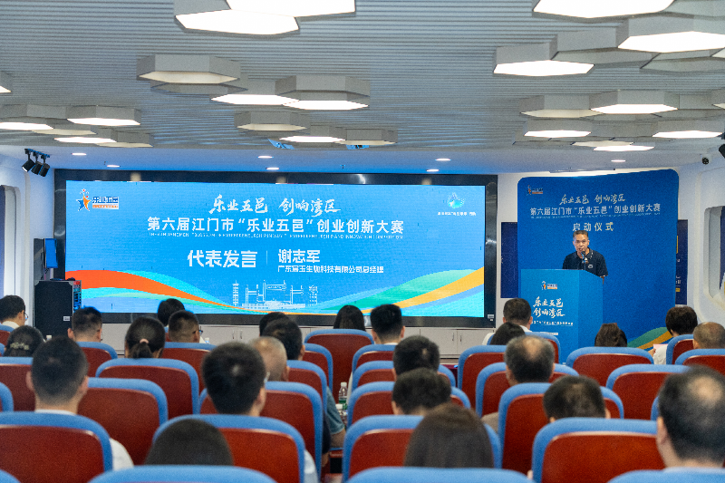 002 往屆獲獎項目代表分享參賽心得和收獲.png