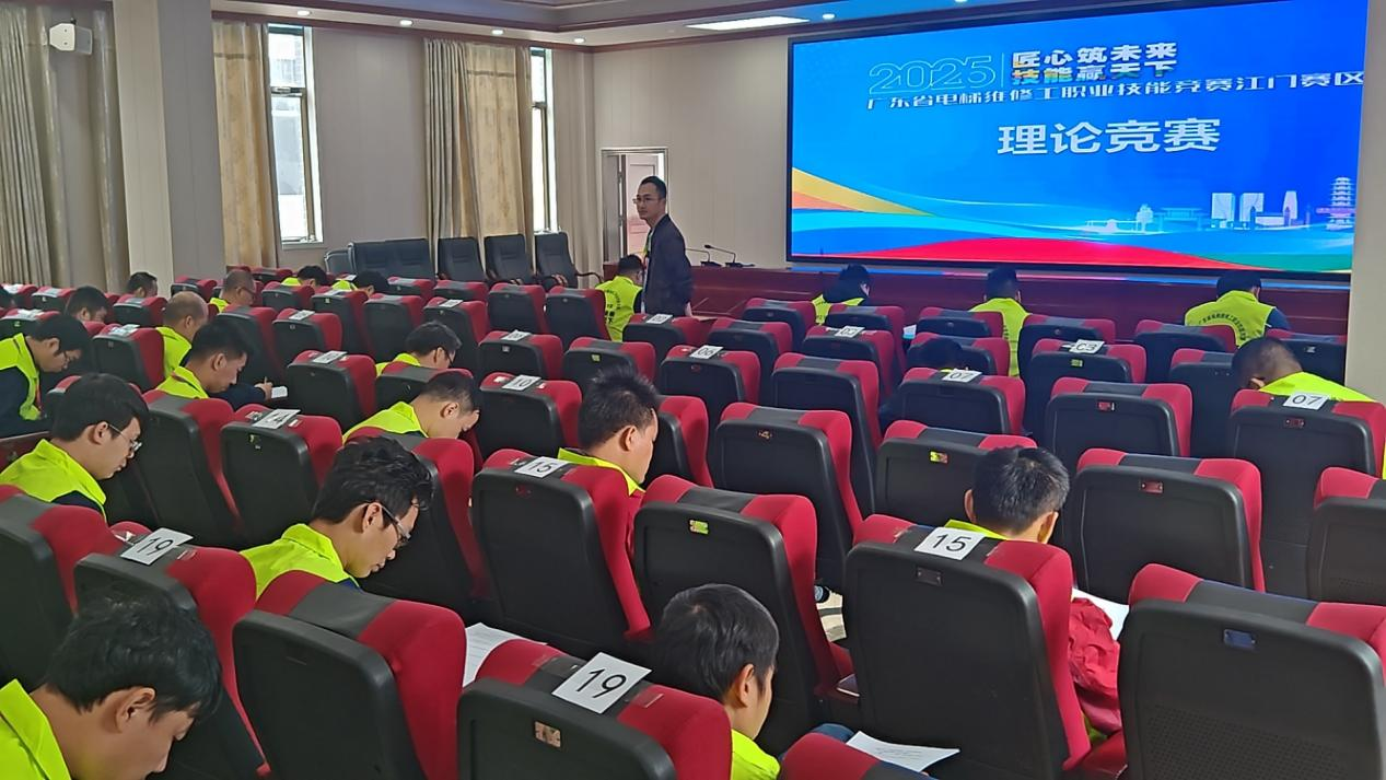 匠心守安全，技能耀僑鄉(xiāng)！2025年廣東省電梯維修工職業(yè)技能競賽江門賽區(qū)預賽圓滿收官