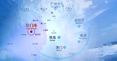 名優(yōu)特產(chǎn)